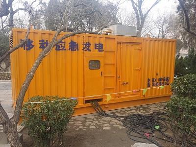 山城柴油发电机维修保养工作要做哪些